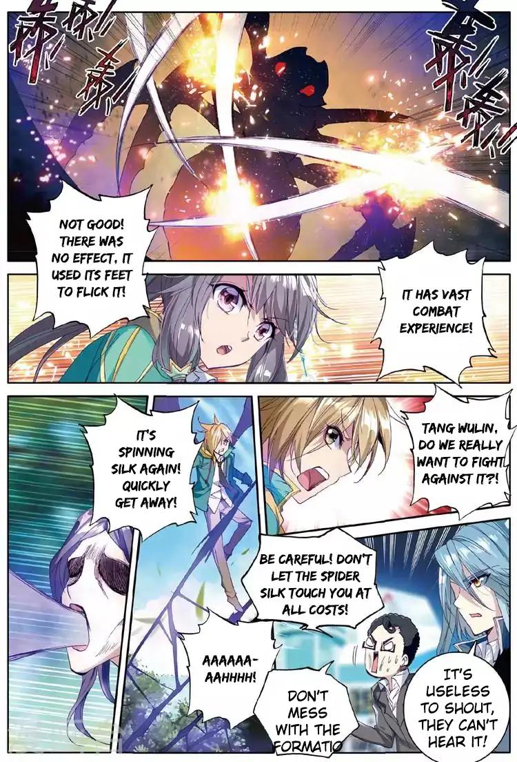 Soul Land III:The Legend of the Dragon King Chapter 57 8